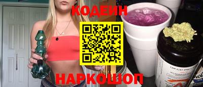 скорость mdpv Севастополь