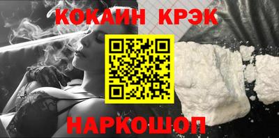 молекула духа Свободный