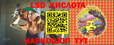 скорость mdpv Севастополь