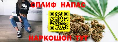молекула духа Свободный
