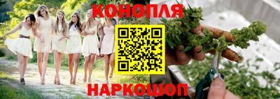 метамфетамин Северобайкальск