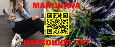 молекула духа Свободный