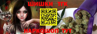 скорость mdpv Севастополь