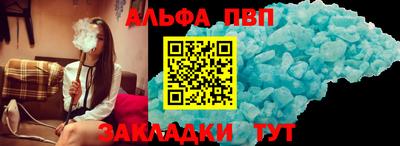 молекула духа Свободный