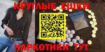 скорость mdpv Севастополь