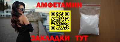 скорость mdpv Севастополь