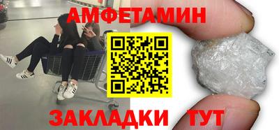 скорость mdpv Севастополь