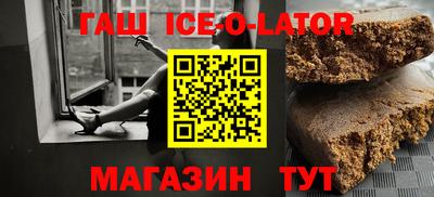 молекула духа Свободный