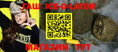 молекула духа Свободный