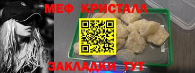 молекула духа Свободный